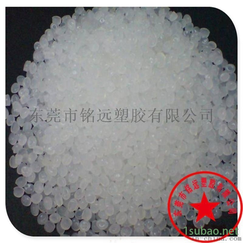 高流动 注塑级 LDPE 燕山石化 1I50A图3