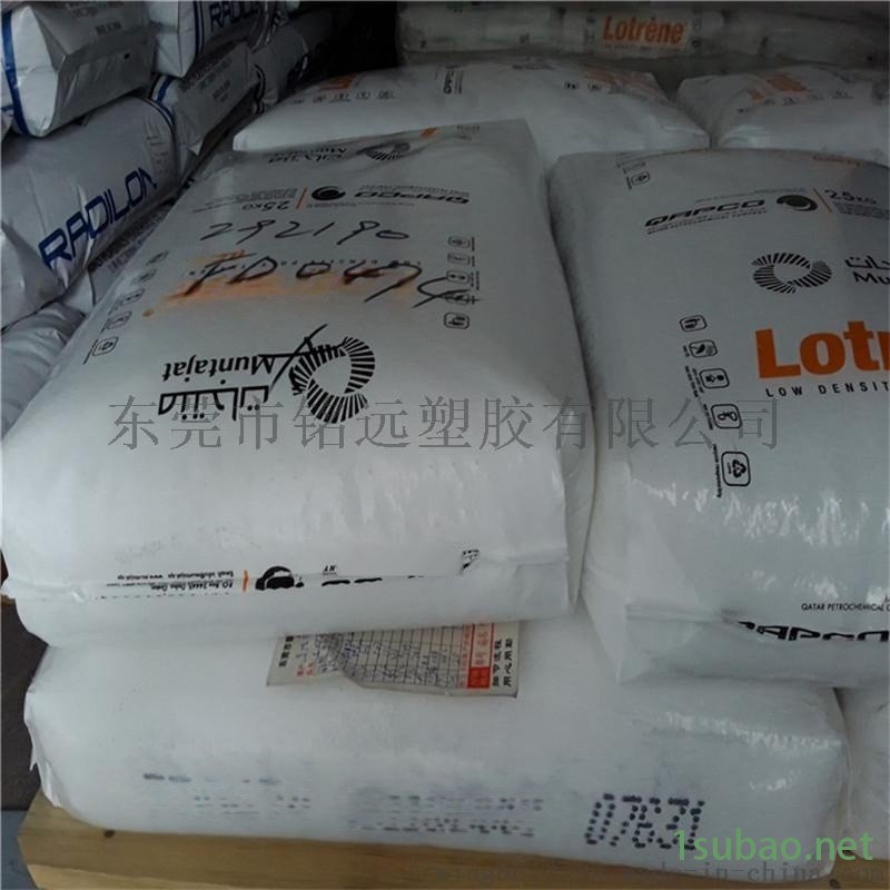 高流动 注塑级 LDPE 燕山石化 1I50A图5