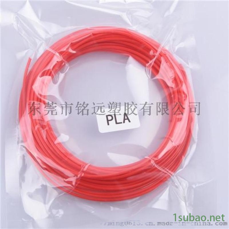 生物可降解塑料 PLA颗粒 树脂 原料 注塑级图4