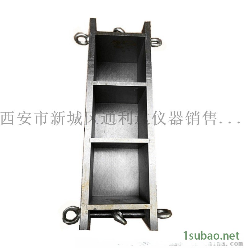 铸铁模具试块模具137,72120237图4