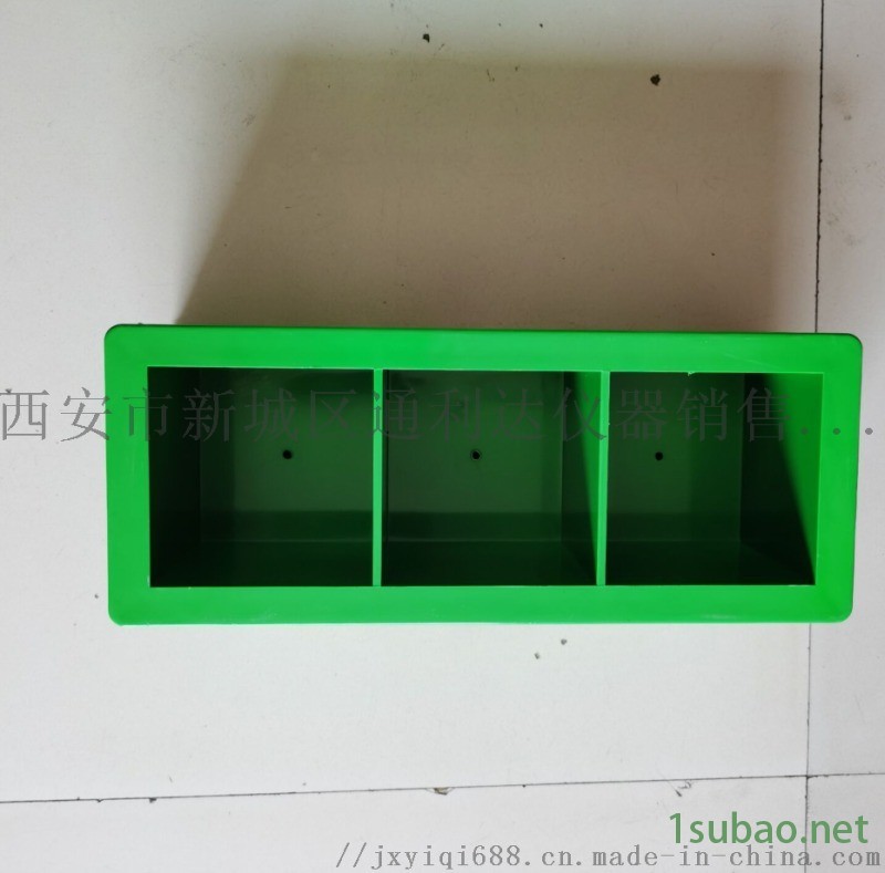 西安混凝土试模抗压模具哪里有卖图3