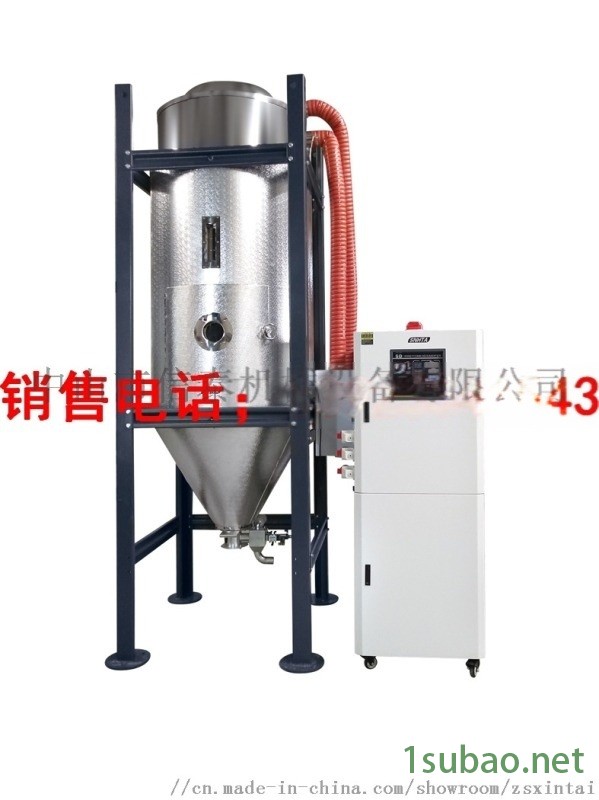 大型欧化保温干燥机-信泰牌塑料干燥机图2