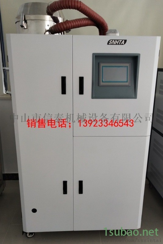 大型欧化保温干燥机-信泰牌塑料干燥机图5