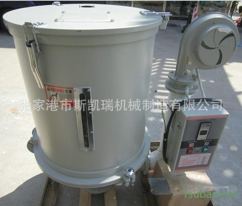 300立式料斗式粉末拌料干燥机 高速 不绣钢制造图2