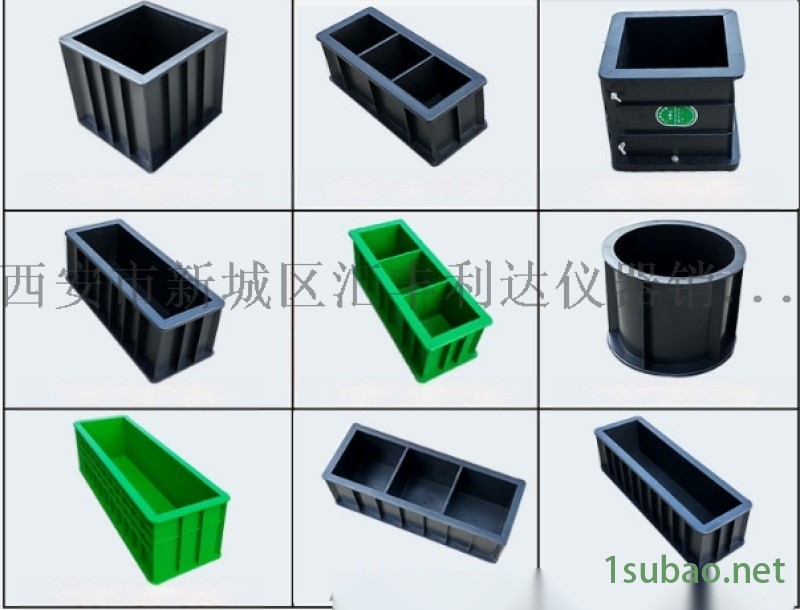 哪里有卖混凝土试块模具189,92812668图2