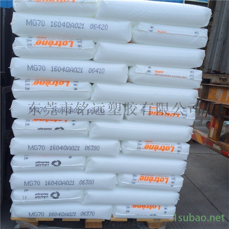 LDPE 新加坡聚烯烃 G811 注塑级图4