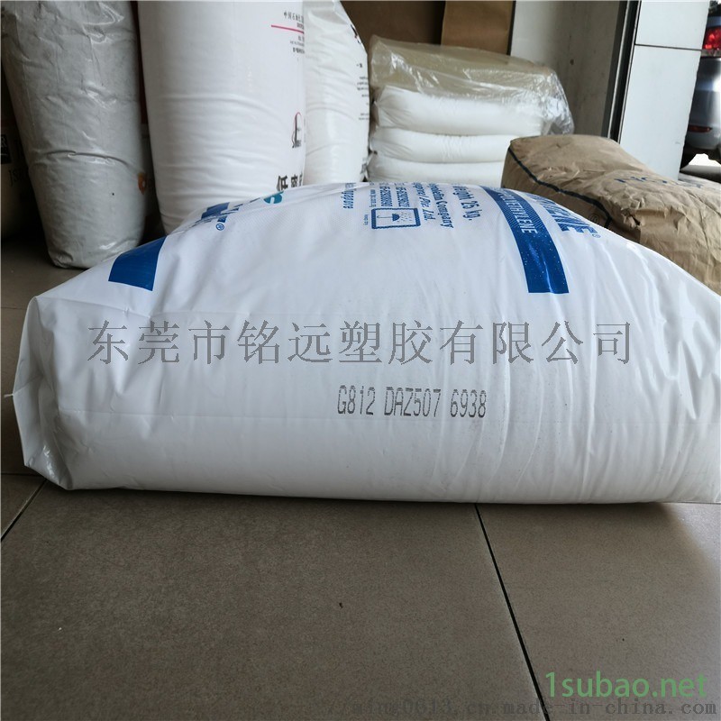 LDPE G812 注塑级 塑料花料图3