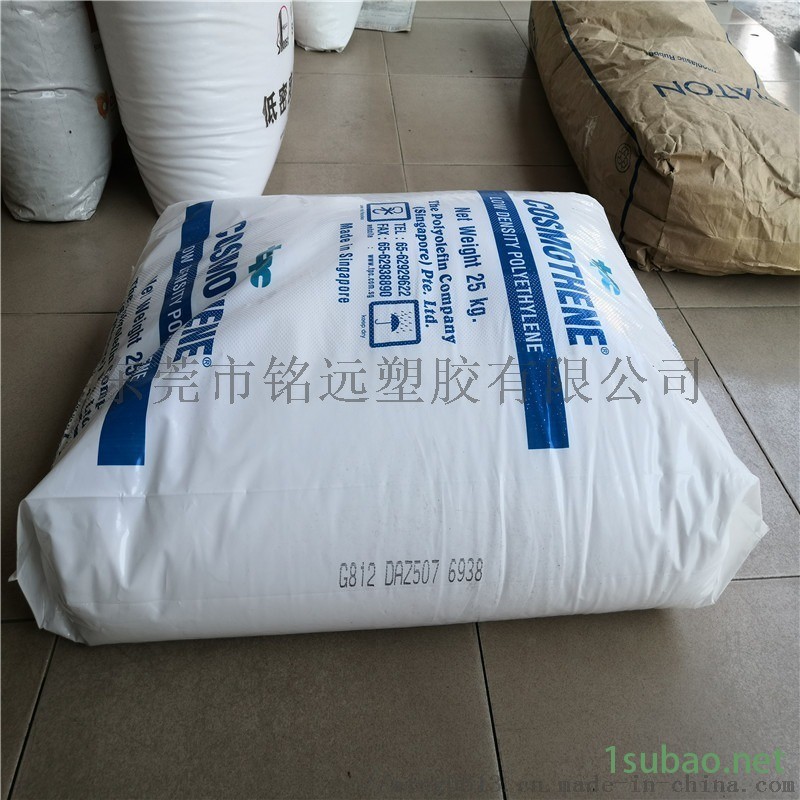 LDPE G812 注塑级 塑料花料图4