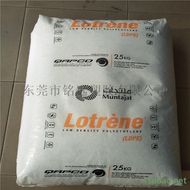 注塑级 高流动 LDPE mg12图5