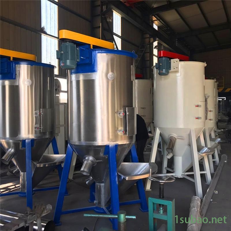 立式搅拌机大型不锈钢塑料搅拌干燥机立式拌料烘干机混合干燥机图3