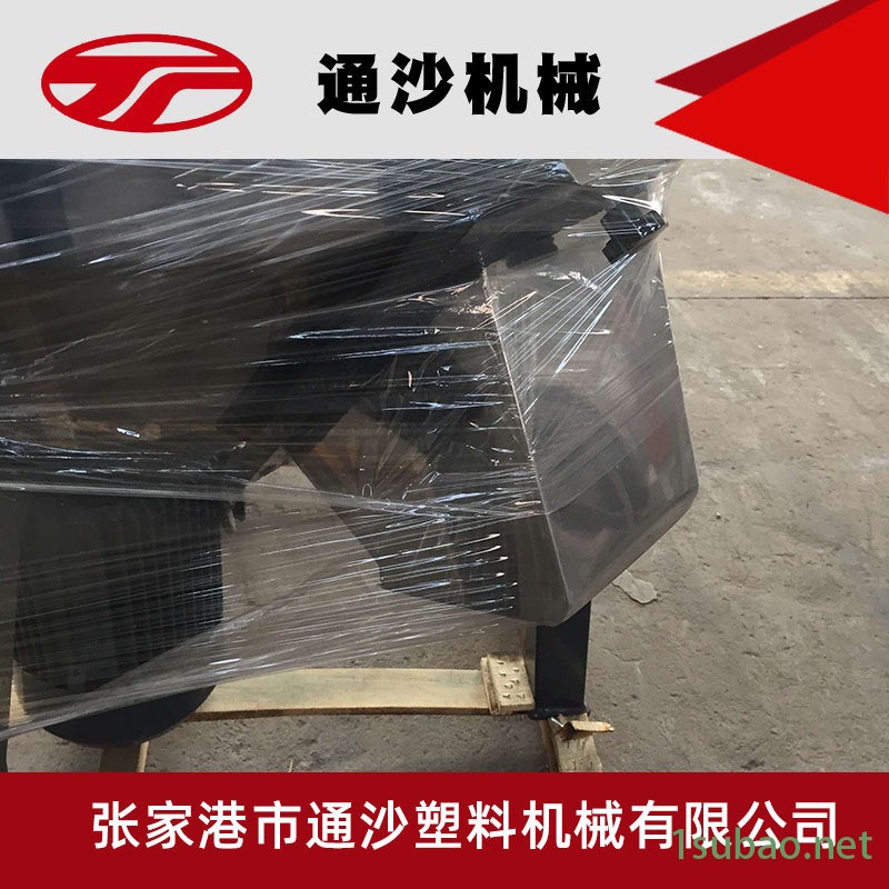塑料干燥混色机 高速混色机图3