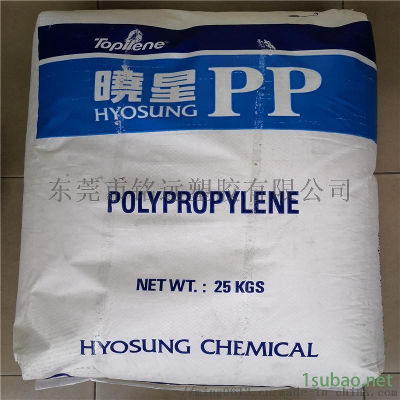 PP J740X 注塑级 电子电器部件, 家电部件图5