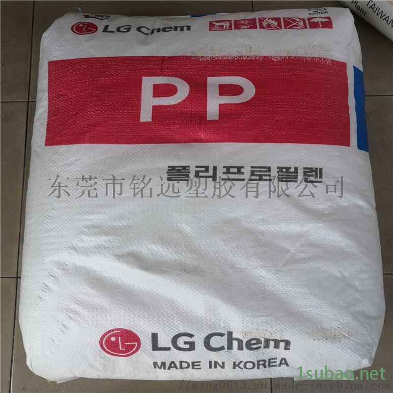 聚丙烯食品PP 韩国LG GP-3102 注塑级图2