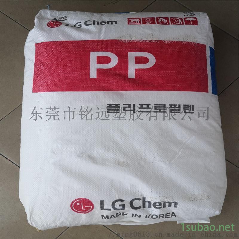 聚丙烯食品PP 韩国LG GP-3102 注塑级图5