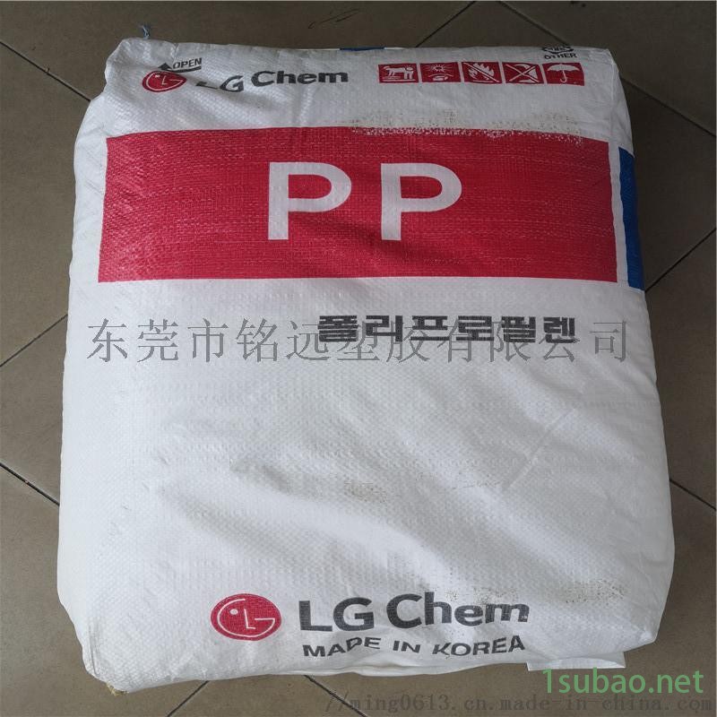 聚丙烯食品PP 韩国LG GP-3102 注塑级图4