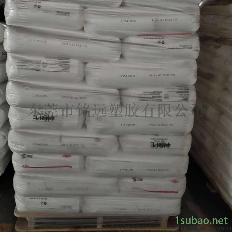 注塑级HDPE 独山子石化 DMDN-8008H图5