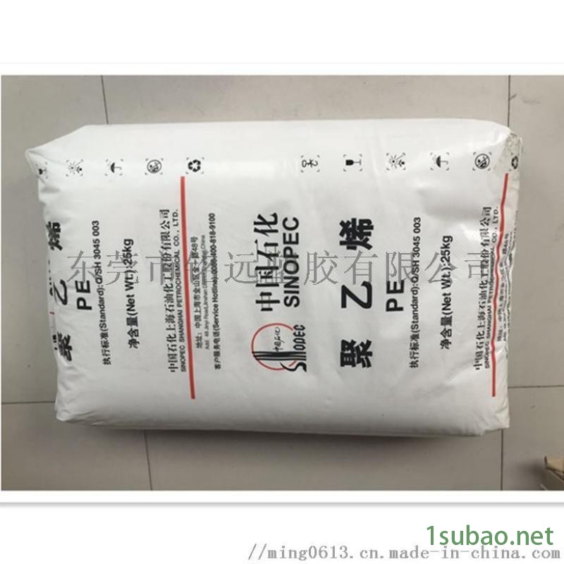 注塑级HDPE 独山子石化 DMDN-8008H图3