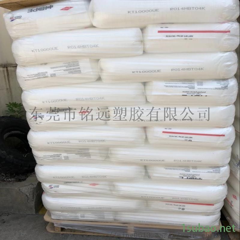 注塑级HDPE 独山子石化 DMDN-8008H图4