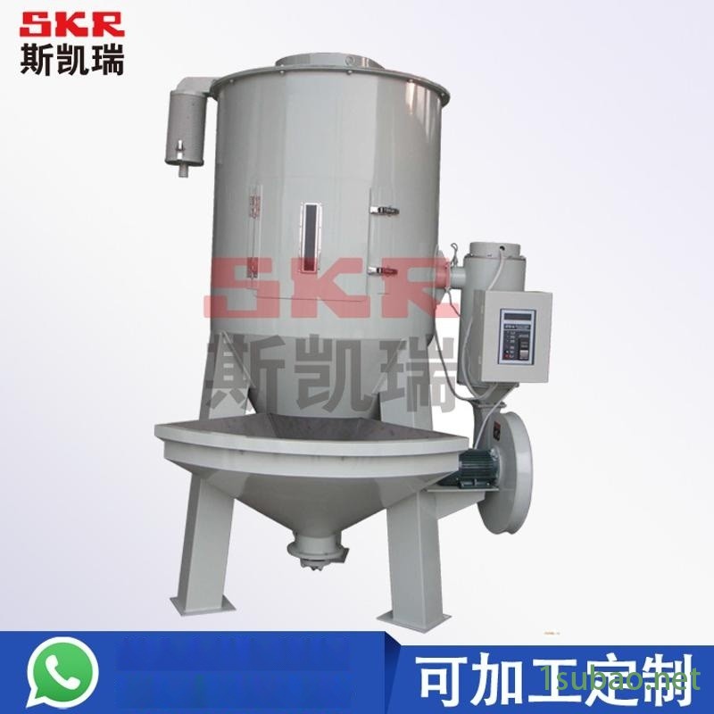 塑料拌料除湿机干燥机 加热颗粒干燥机图4