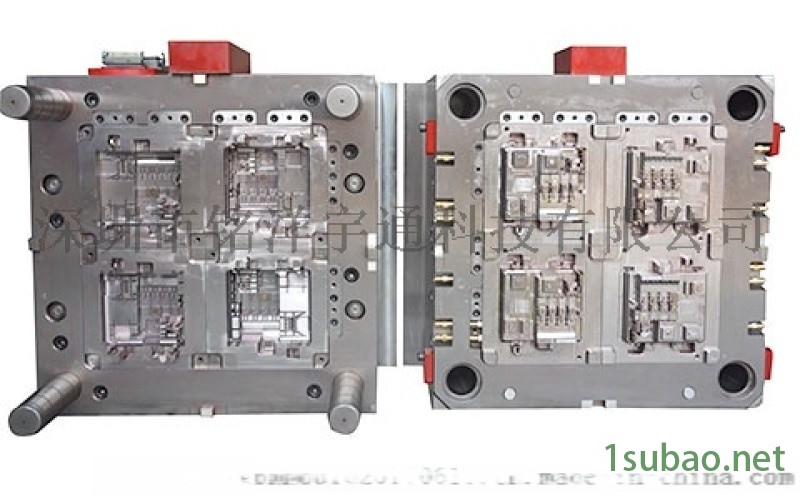 深圳铭洋宇通高精密电子接插件模具开发定制图3