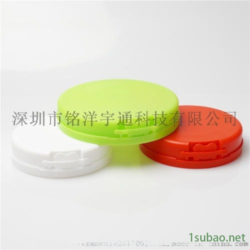 供应高质量瓶盖模具奶粉盖模具图4