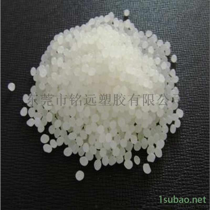 生物降解材料 耐高温 注塑级图4