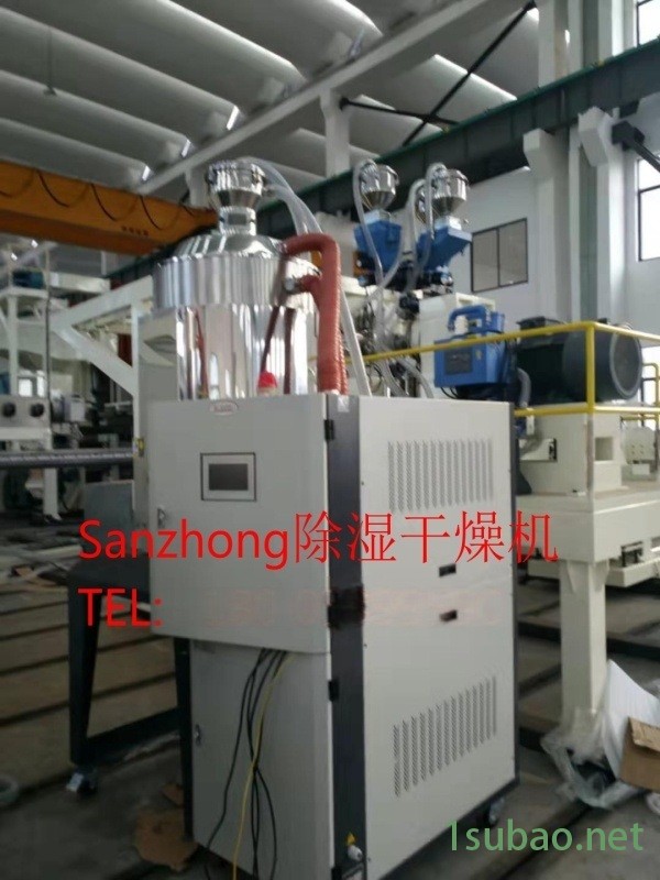 SanZhong 蜂巢除湿机 塑料干燥机图4