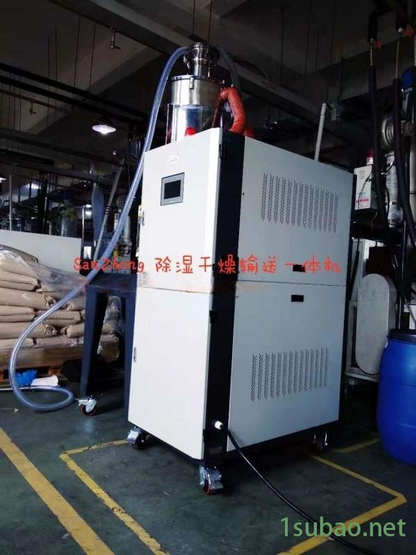 SanZhong 蜂巢除湿机 塑料干燥机图2