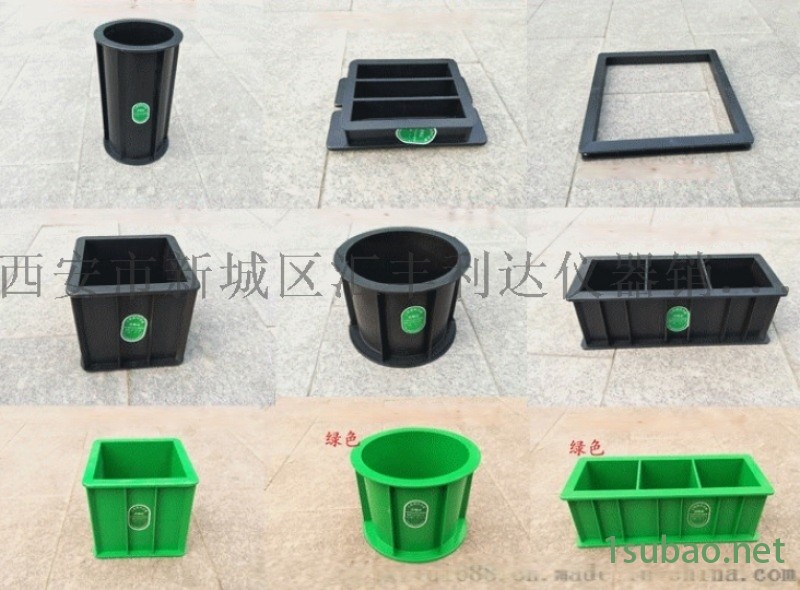 100×100×100mm三联混凝土试块模具图4