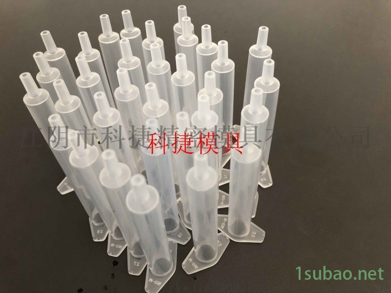 扬州注射器模具 专业医疗模具图2