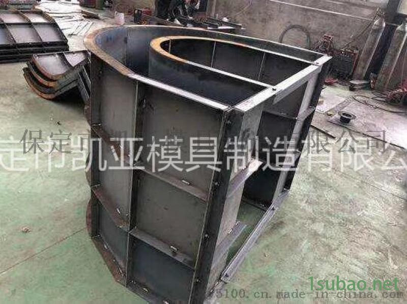 高凯亚模具 高速公路流水槽模具 定制流水槽模具图3
