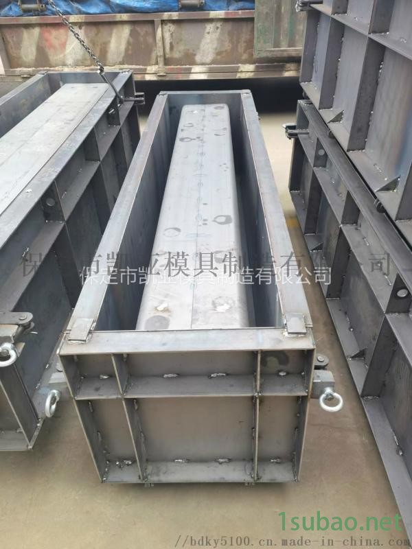 高凯亚模具 高速公路流水槽模具 定制流水槽模具图5
