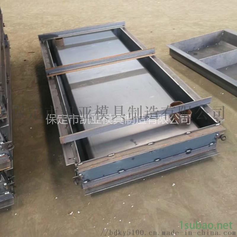 高凯亚模具 高速公路流水槽模具 定制流水槽模具图2