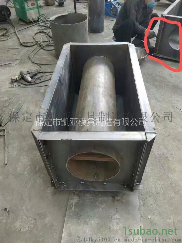 高凯亚模具 高速公路流水槽模具 定制流水槽模具图4