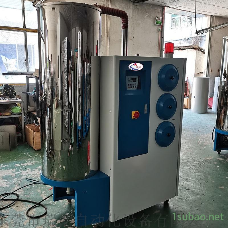 重庆三机一体除湿机干燥机，注塑塑料除湿机图5