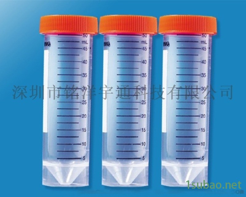 实验室耗材离心管注塑模具采样管模具定制图5