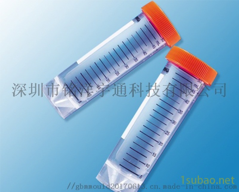 实验室耗材离心管注塑模具采样管模具定制图4