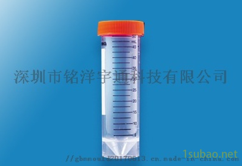 实验室耗材离心管注塑模具采样管模具定制图2