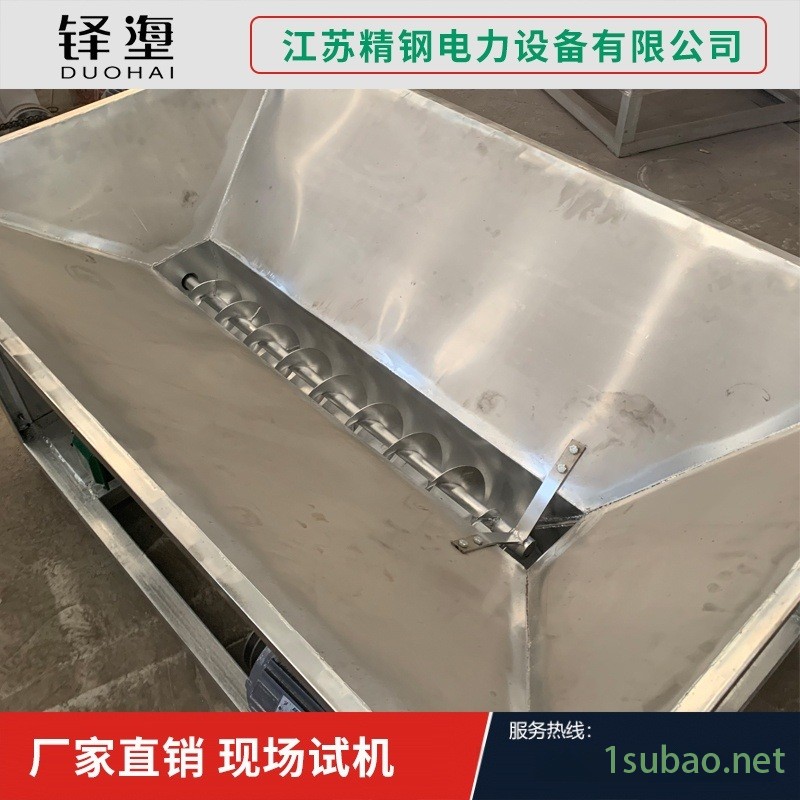 真空吸料自动上料机 颗粒料菜籽花生塑胶吸料机图3