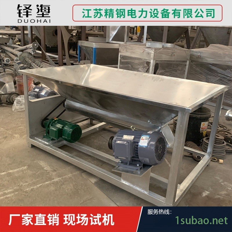 真空吸料自动上料机 颗粒料菜籽花生塑胶吸料机图4