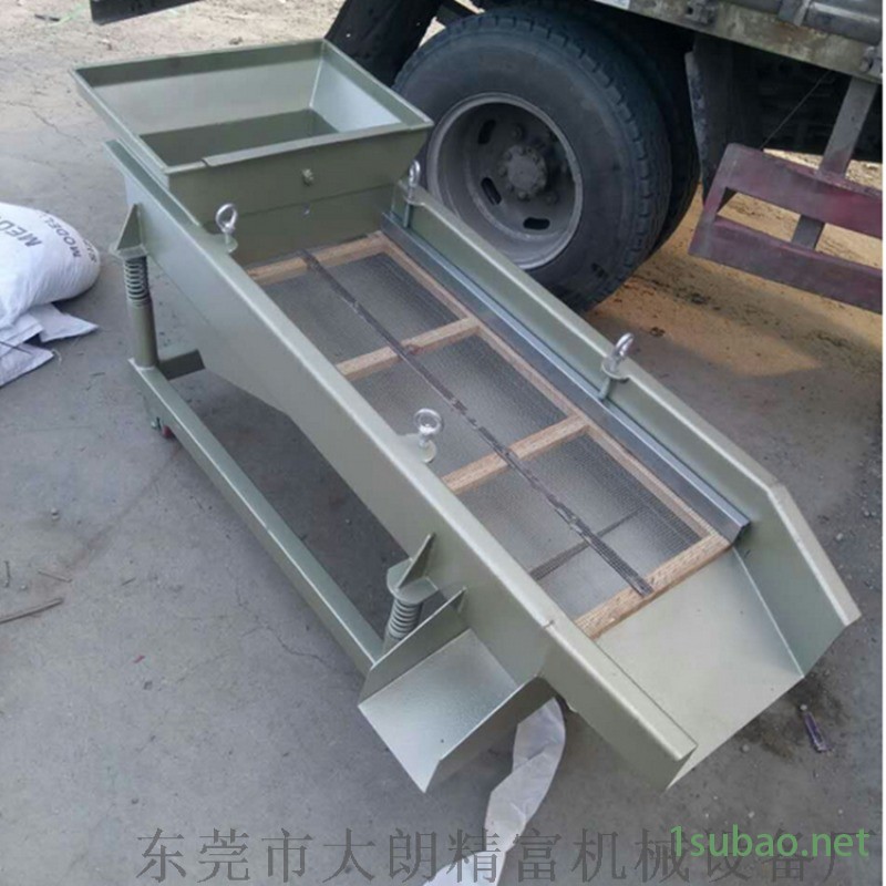 厂家定做设计新型筛选筛料机，筛分速度快图4
