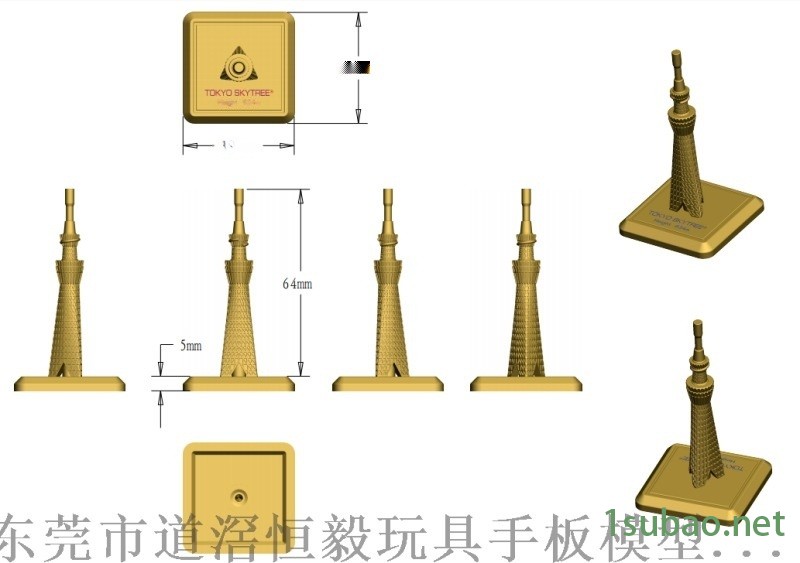 工程塑胶零件抄数，机器零件抄数，自动化机械零件抄数图2