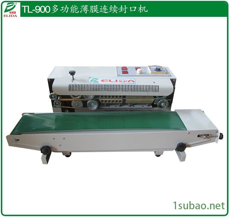 揭阳多功能胶袋封合机 河源薄膜连续封口机专卖店图3