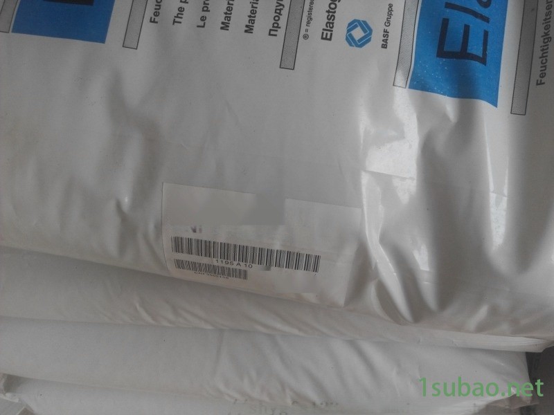 热塑性弹性体橡胶TPU 德国巴斯夫 S74D50 机械特性好 运动鞋底 溜冰鞋 弹性体塑料TPU图2