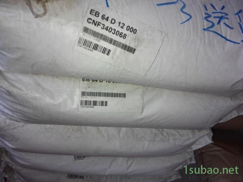 热塑性弹性体橡胶TPU 德国巴斯夫 S74D50 机械特性好 运动鞋底 溜冰鞋 弹性体塑料TPU图3