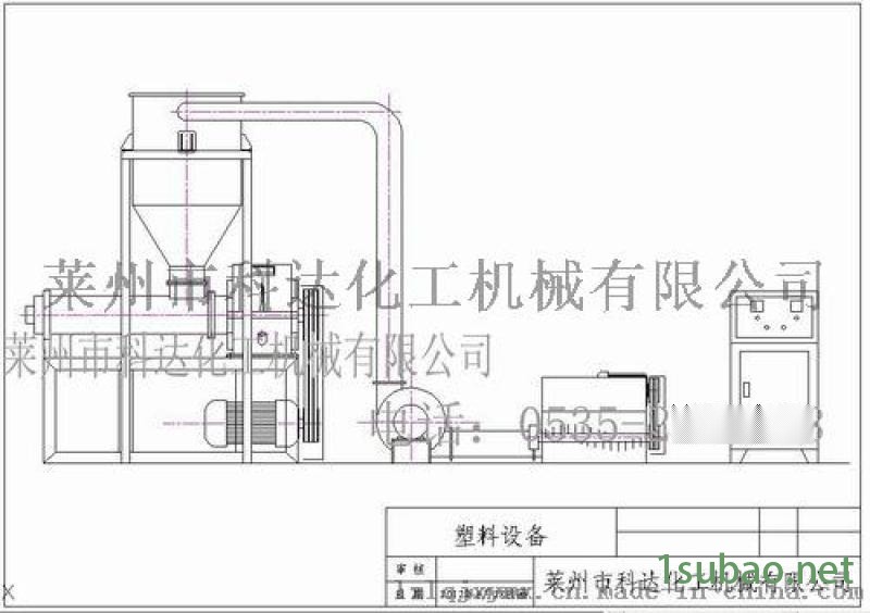 EPS塑料泡沫废料回收再生颗粒机 PE泡沫造粒机图5