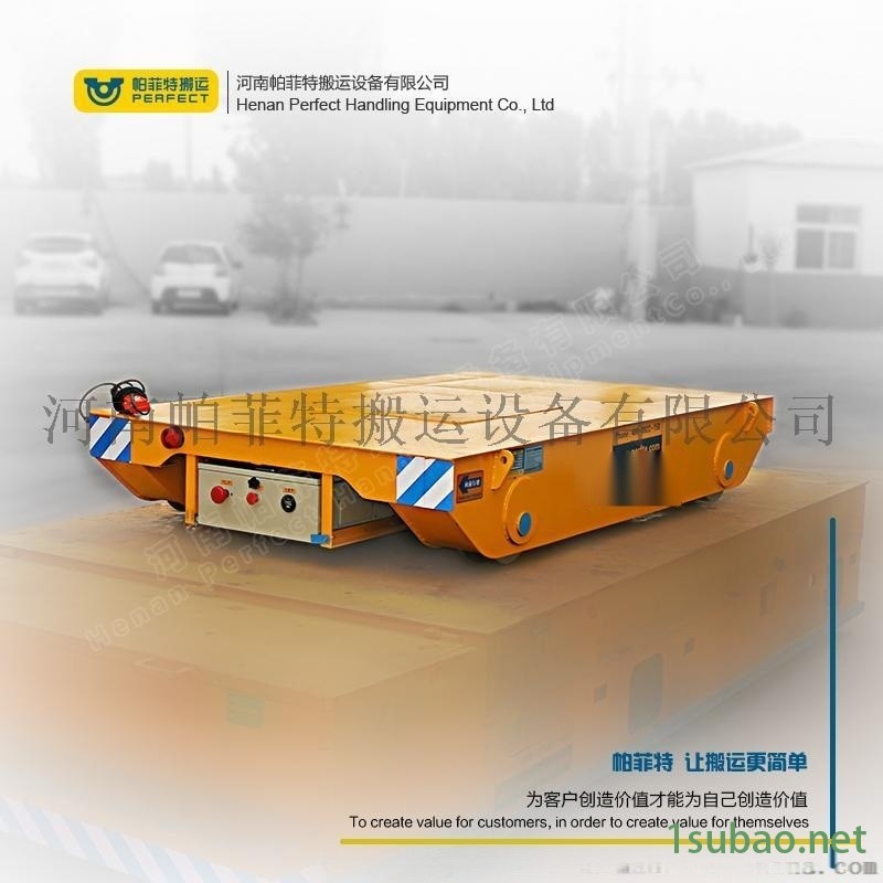15t车间过跨平车模具搬运轨道电动平车转运地平车图4