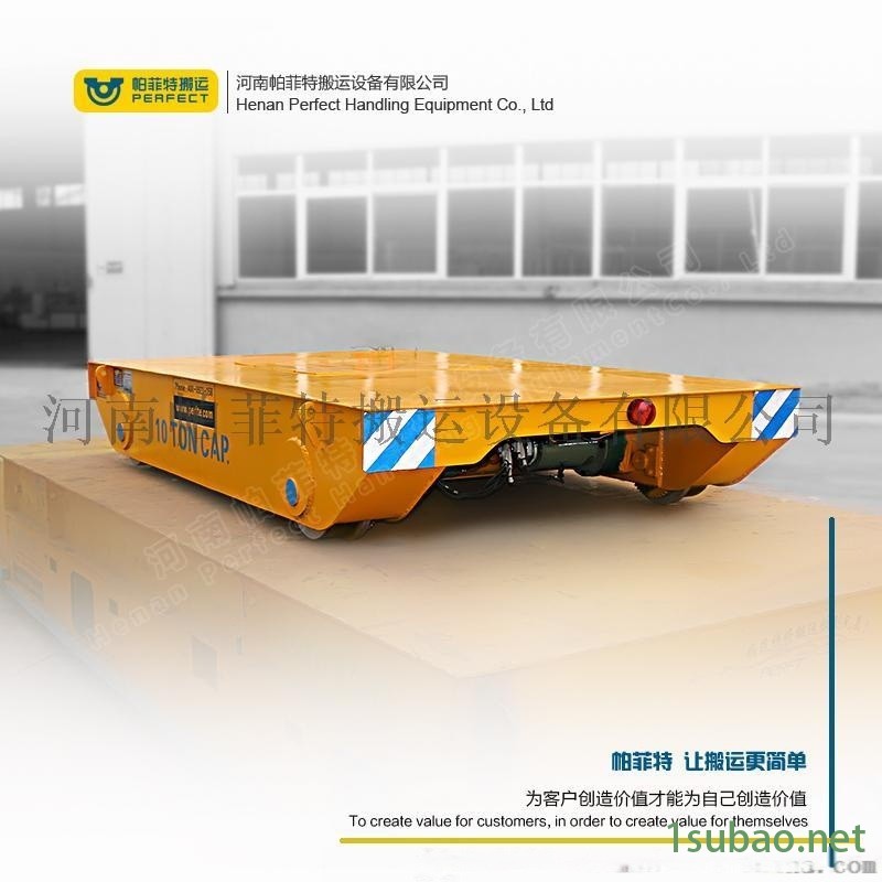 15t车间过跨平车模具搬运轨道电动平车转运地平车图2