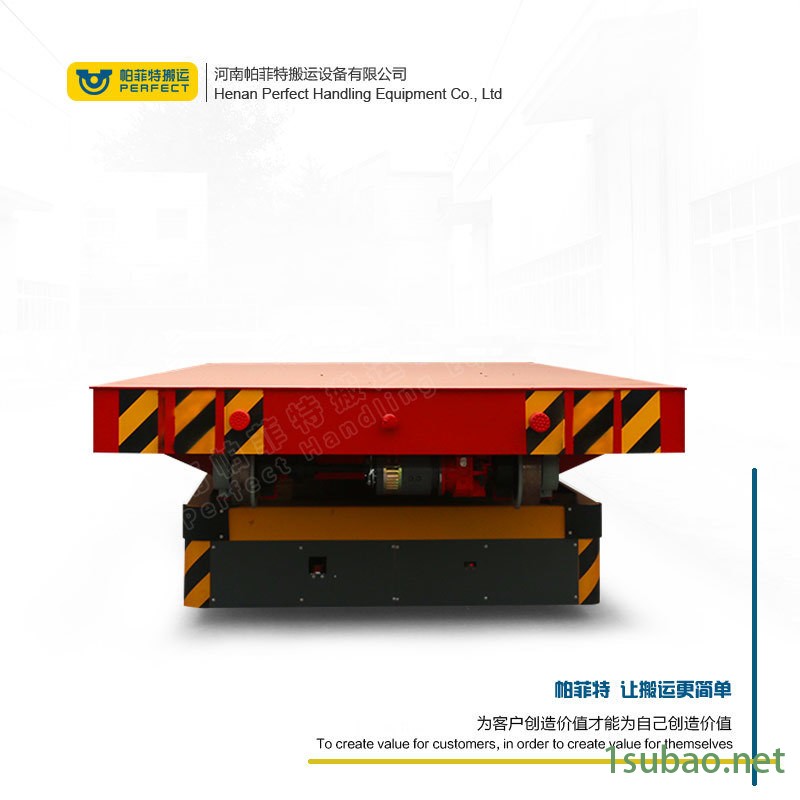 帕菲特定制轨道转运车重型车间载模具非标定制图3