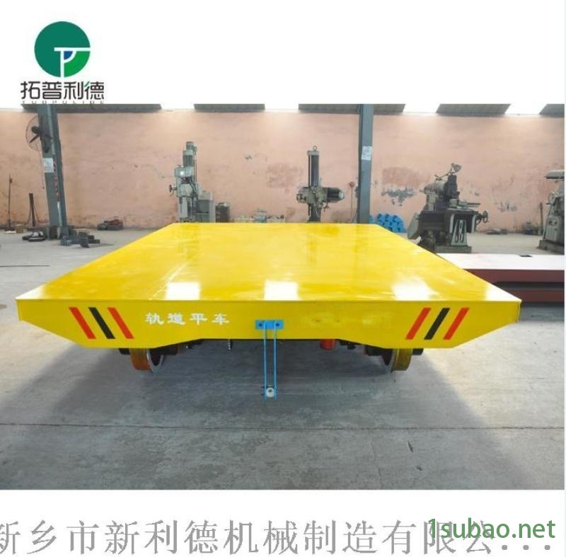 汽车模具50吨轨道平板车 电动平移车价格合理图2
